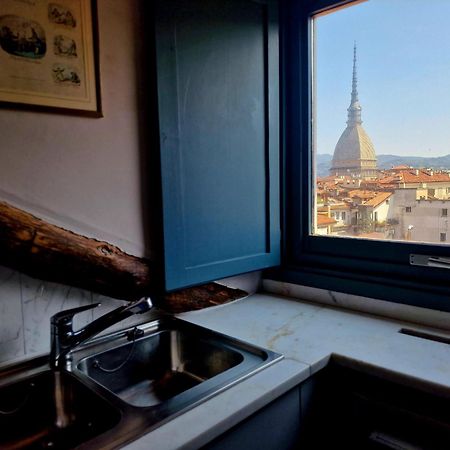 Mh Inn Loft Regio - Affitti Brevi Italia トリノ エクステリア 写真